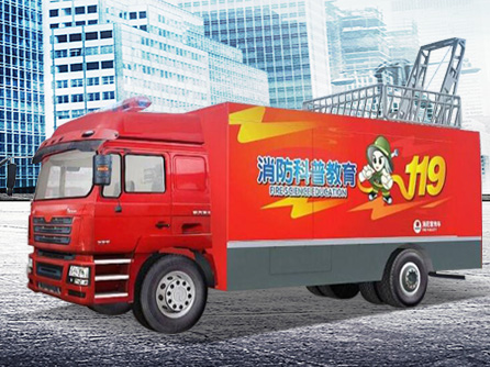 宣傳車(chē)